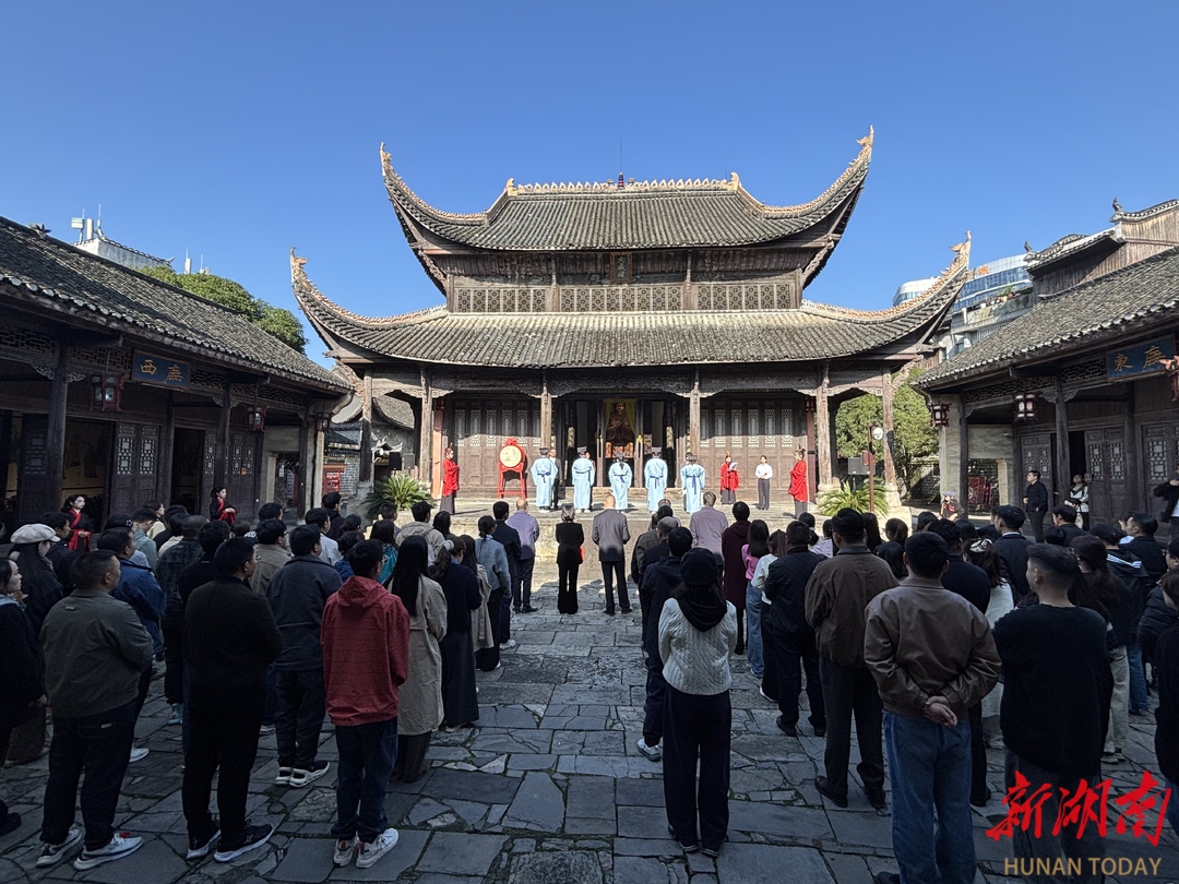 师者领航，青春逐光——湘西青年以拜师之礼赴成长之约