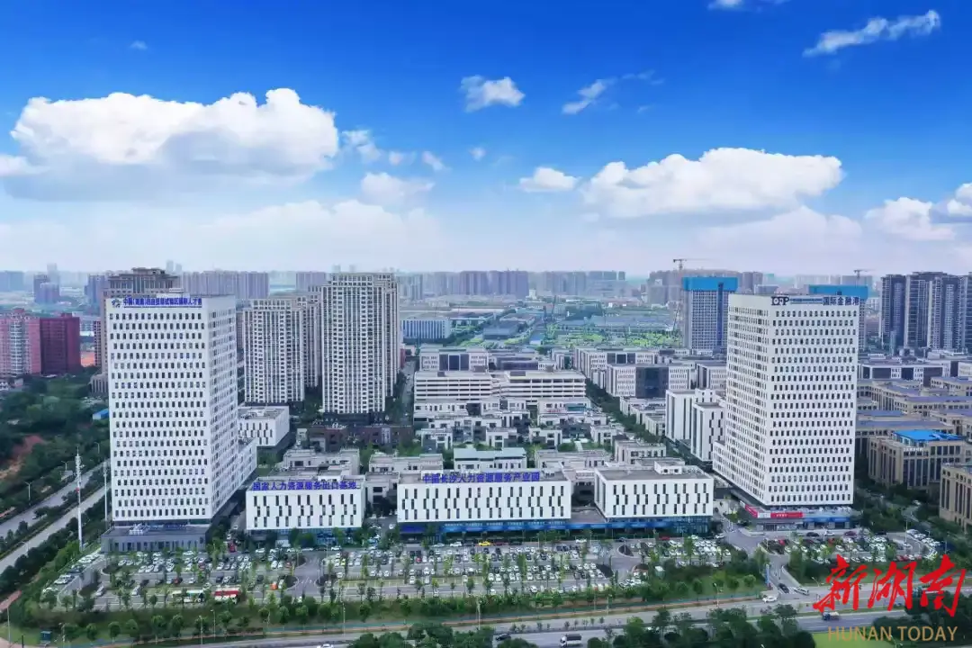 纵深推进人力资源服务业与制造业融合发展，长沙入选国家级试点