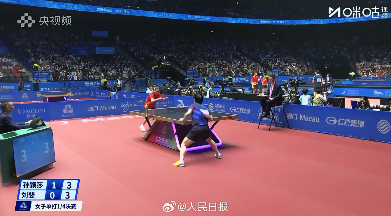 孙颖莎晋级全运会女单4强