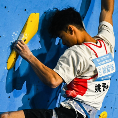 我是刘贵香｜十五运会的攀岩难度赛究竟有多猛