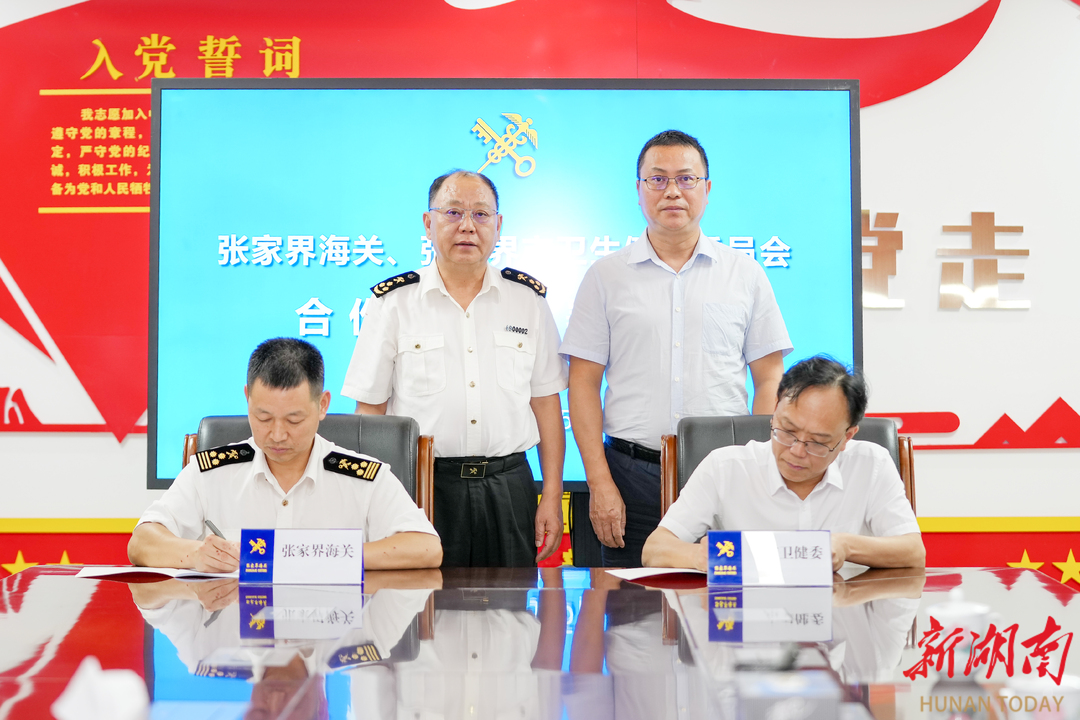  在守护健康与烟火气间找到答案