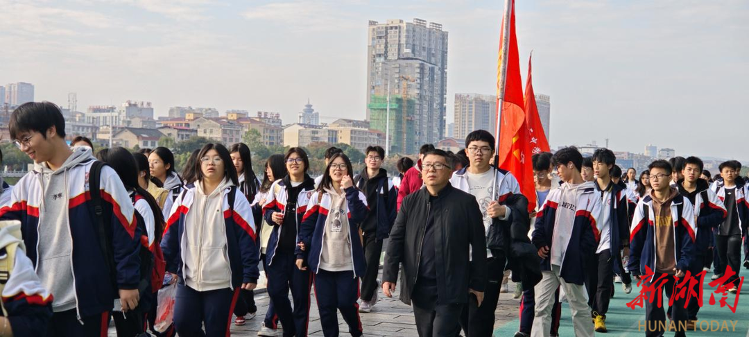 砥砺青春志！娄底二中高三远足活动举行