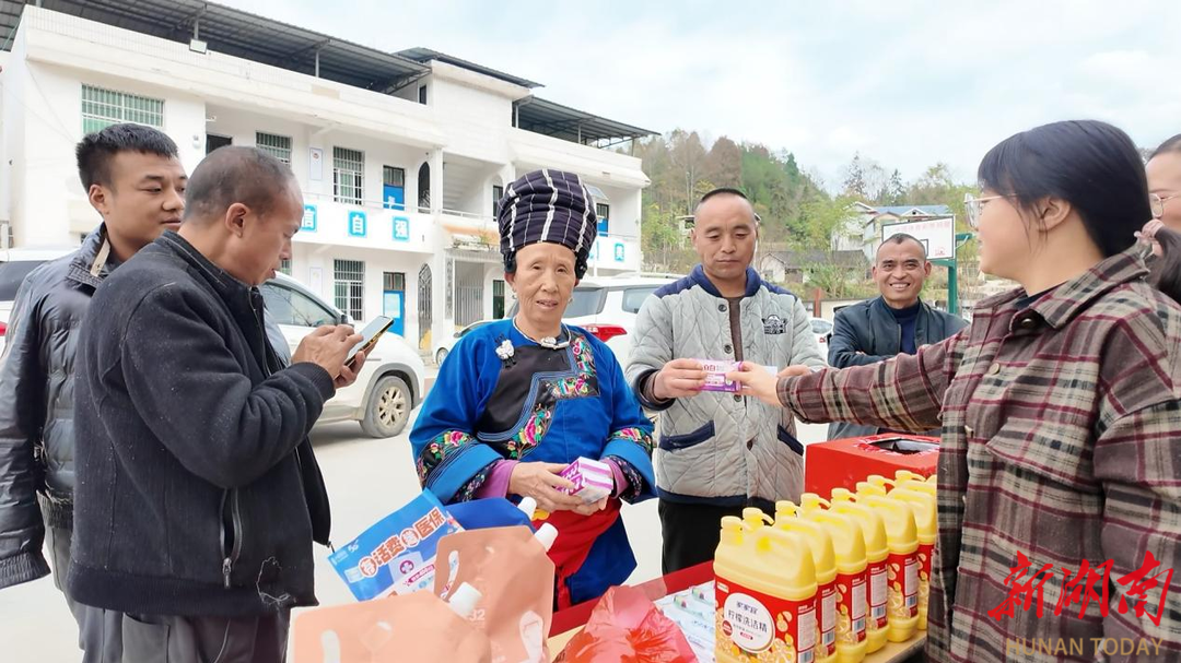 凤凰县两林乡：政企联动送“医”靠，医保缴费有妙招