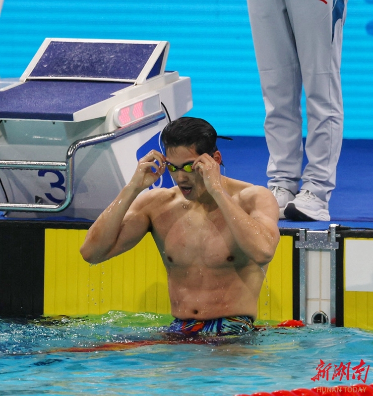汪順強勢奪得男子200米混合泳冠軍