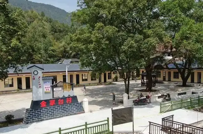 四中全会精神在基层丨村民秒变“答题王”