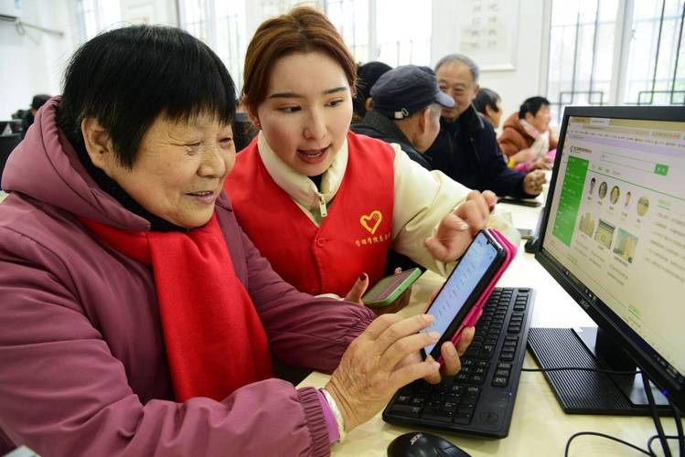 湖南女子学院黄臻 | 探索数字赋能乡村养老治理新路径