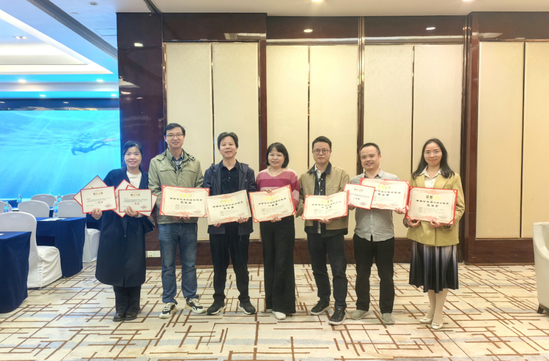 株洲市自然资源和规划局在湖南省测绘地理信息学会2025年学术年会上斩获多项荣誉