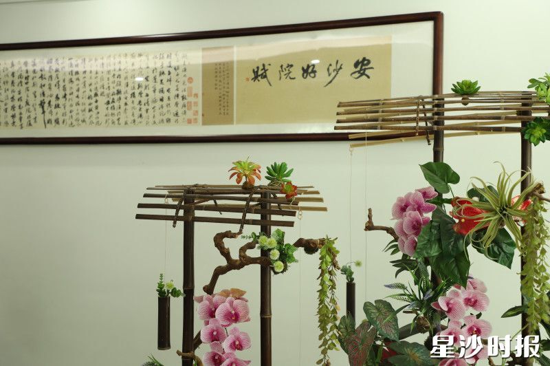 一馆融汇书画花艺 非遗在此可触可感