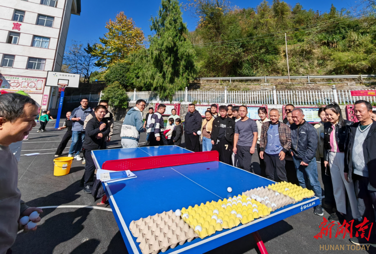 永顺县润雅乡举办干部职工联谊活动