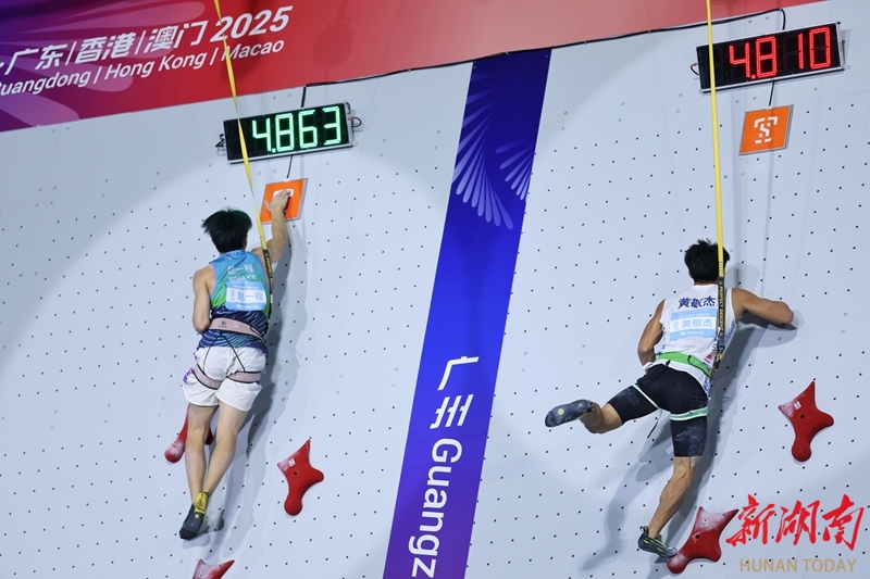 全運會攀巖男子速度賽上海隊趙一程奪冠