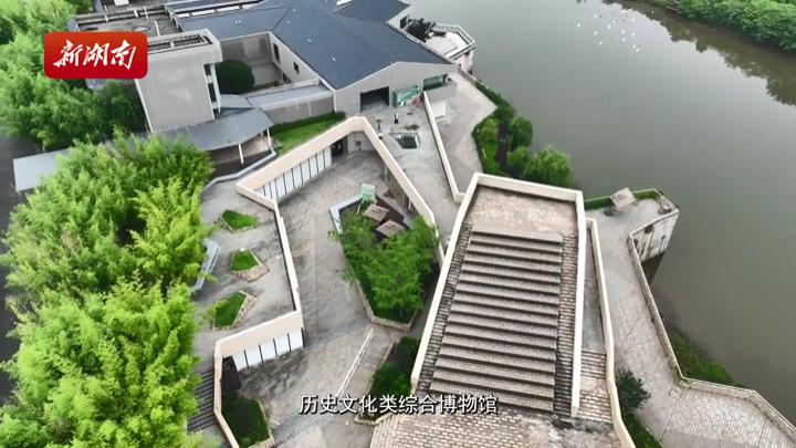 村里有个馆⑧丨云开衡岳 气象万千——走进衡州文化博物馆