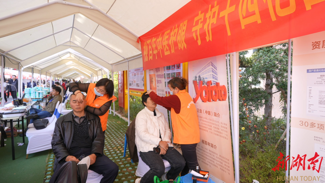 银龄风华看怀化 首届银发经济消费艺术周今日启幕