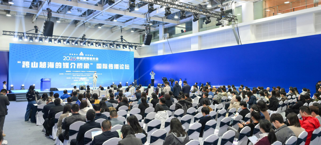 辛小湘丨中国故事如何“出圈”“入脑”？