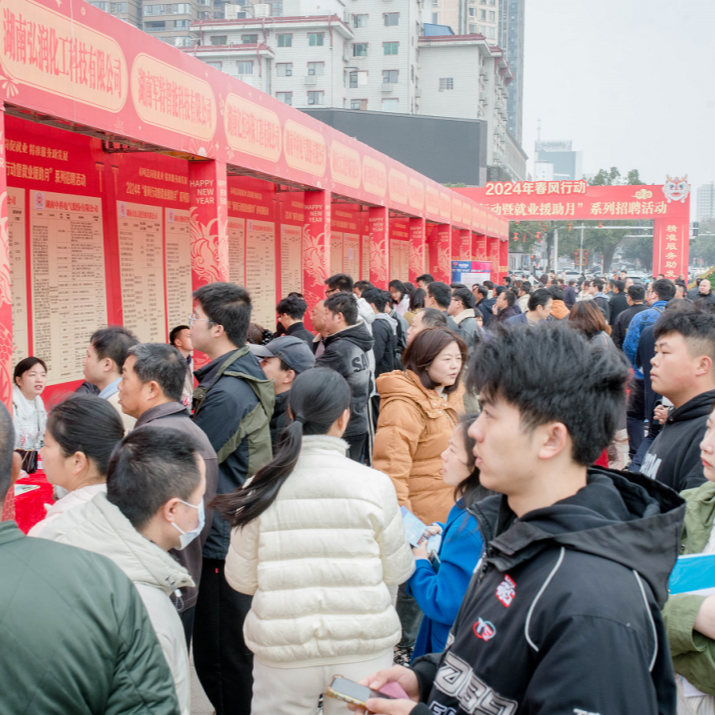 全国试点！岳阳榜上有名！