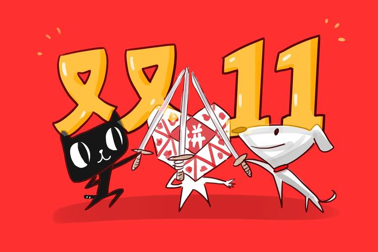 观点 | “双11”走出理性与创新的新路径