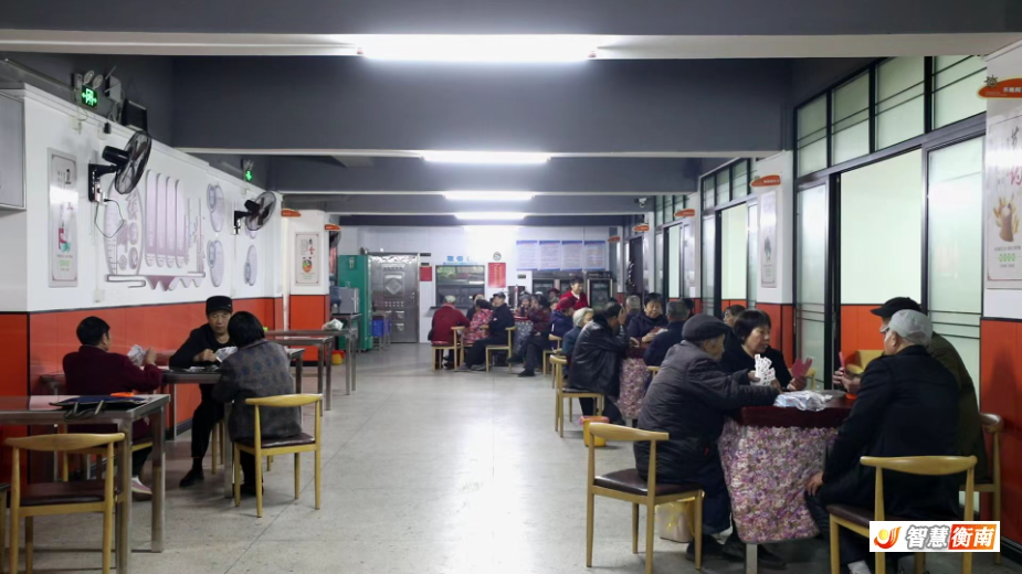 衡南“屋场养老”：烟火里的颐养答卷 乡村中的幸福栖居