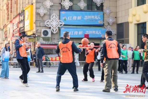 银建社区趣味运动会“燃”起共驻共建新活力