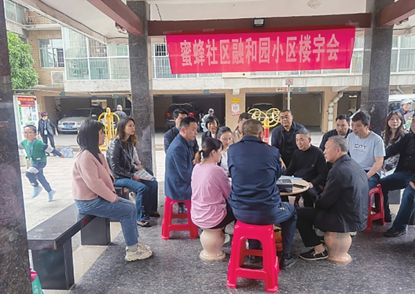 实干担当·娄星篇|娄星区：党建“强”引领治理“优”@湖南日报