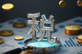 经济日报：网红网店偷逃税赚快钱，必须坚决予以遏制