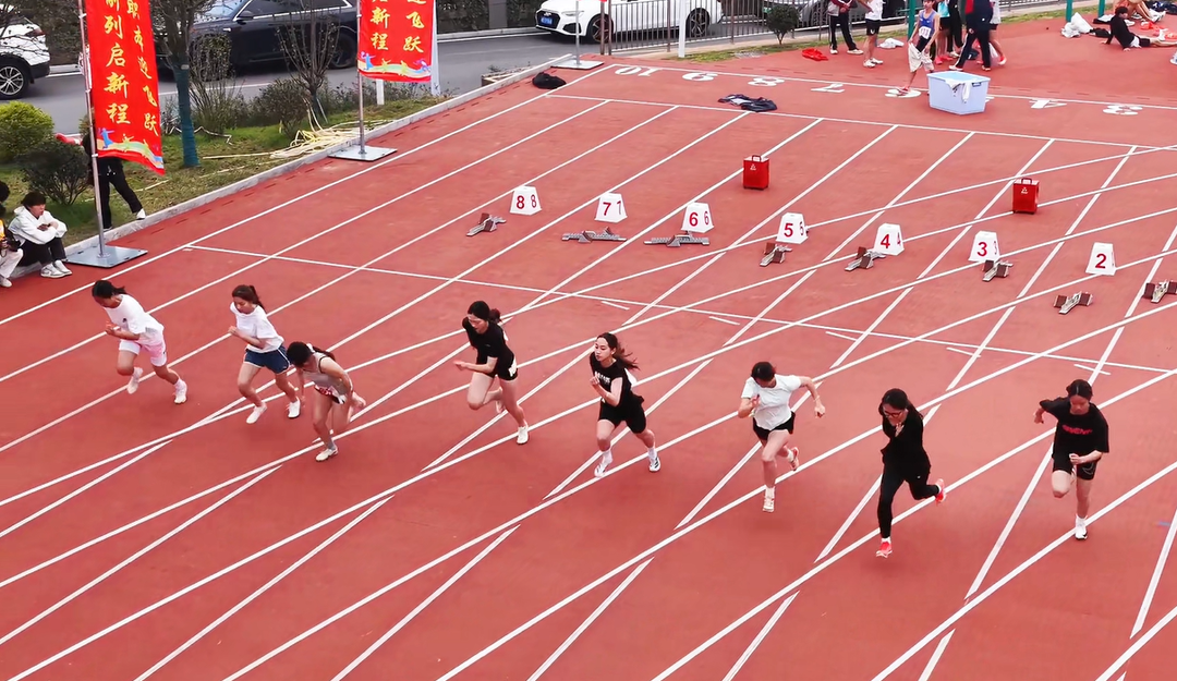 视频 | 湖南化工职业技术学院第38届田径运动会赛场瞬间