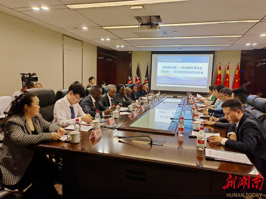 湘西州前三季度外贸增幅达50.3%，连续4个月全省增幅第一