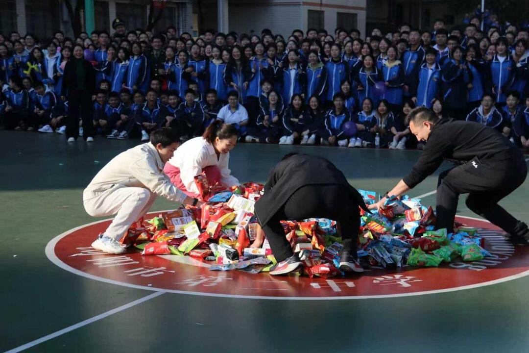 雅礼·浏阳市第二中学开展全员文体活动暨教师趣味运动会