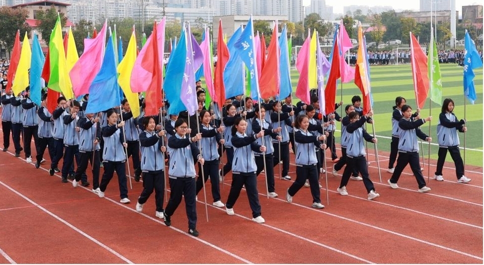湘潭市雨湖区建元中学第三届阳光健康节开幕