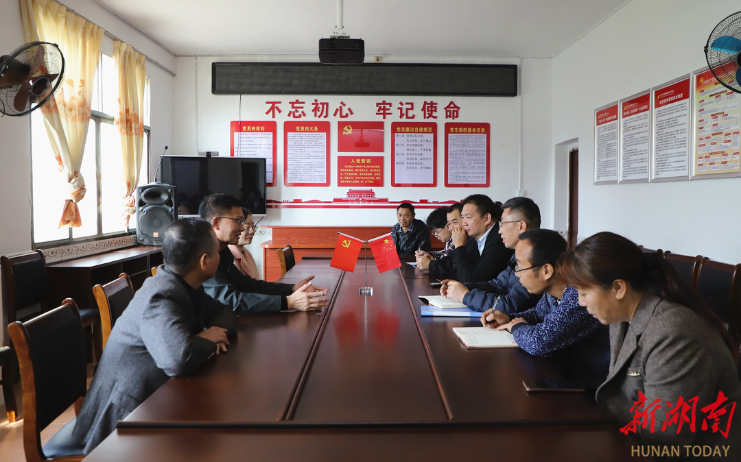 娄底市市场监督管理局赴双峰荷叶开展乡村振兴帮扶走访