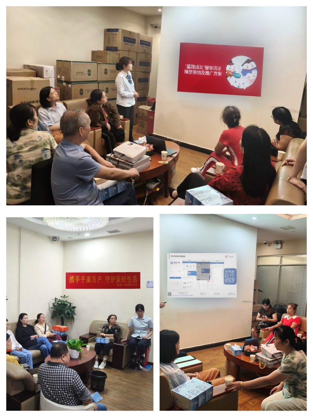 建信人寿益阳中支客户服务节：礼遇相伴暖心赋能，星级服务暖金秋