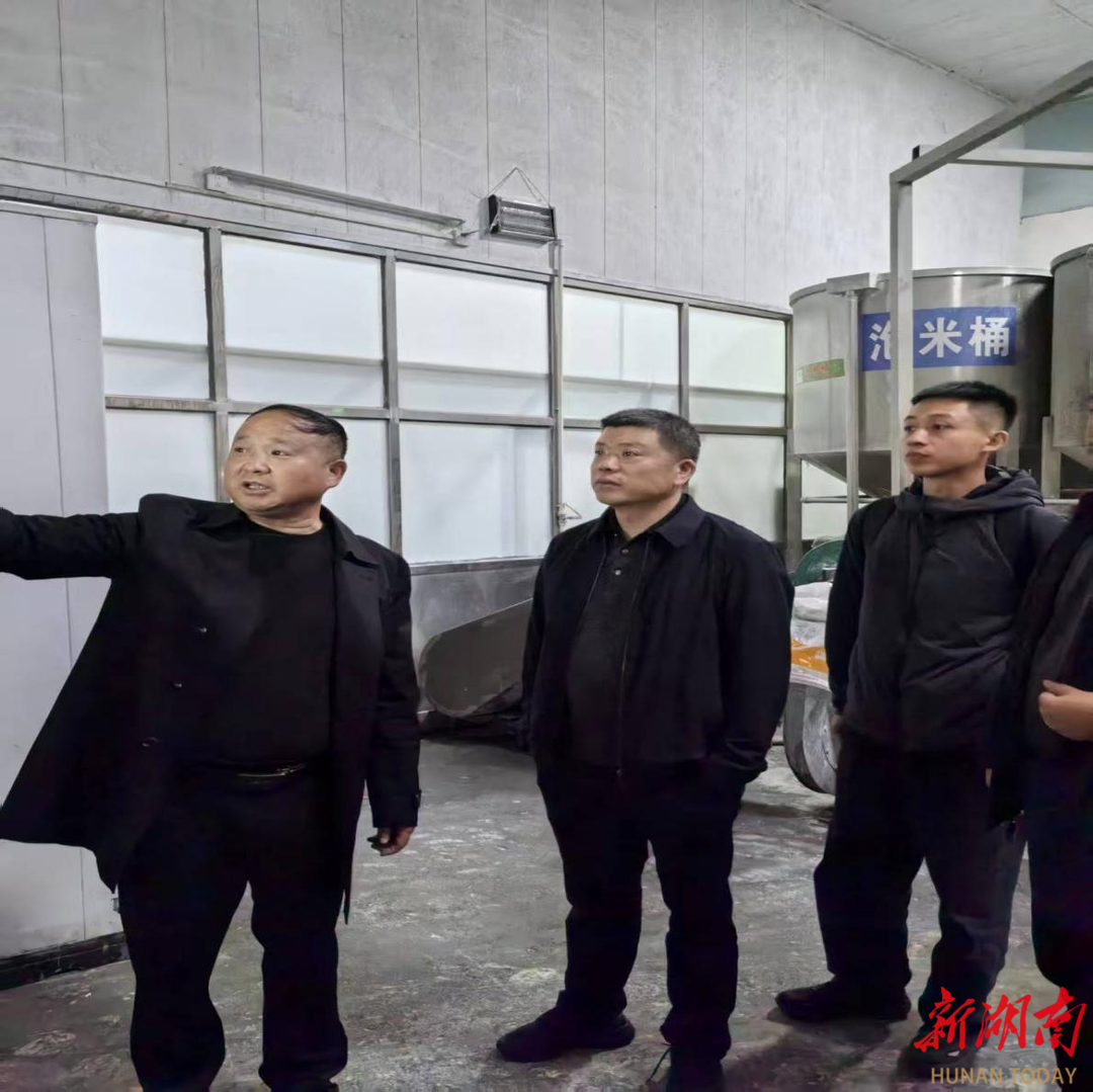 张家界市工信局加快推进智能工厂梯度建设