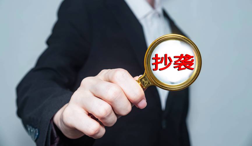 观点 | 破除“以材料论英雄”惯性思维“文抄公”自然就会少