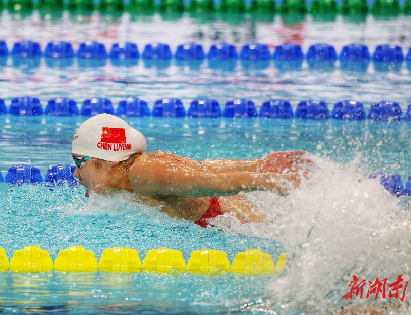 陳露穎獲女子200米蝶泳冠軍