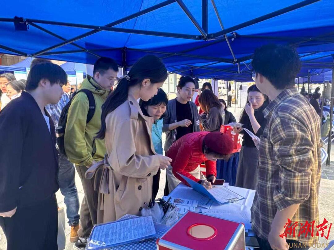嘉雨社区“就在金秋，职面未来”专场招聘会成果丰硕