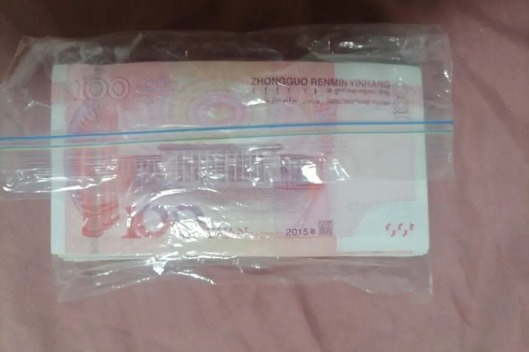 报案后2小时，2名取现“车手”落网！