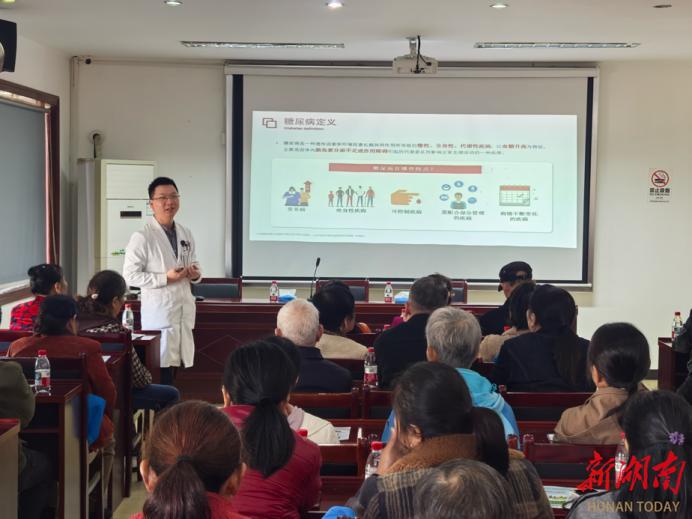 长沙金竹河社区：开展“双病防治”健康讲座及义诊活动