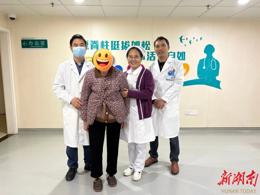 百岁老人俯卧“闯关”，常德二医骨科团队巧技“撑腰”