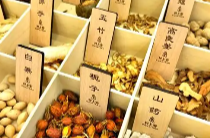 长沙晚报丨湖南省儿童医院“草本奶茶”悄然走红，未来还将推出中药面包、中药糕点等