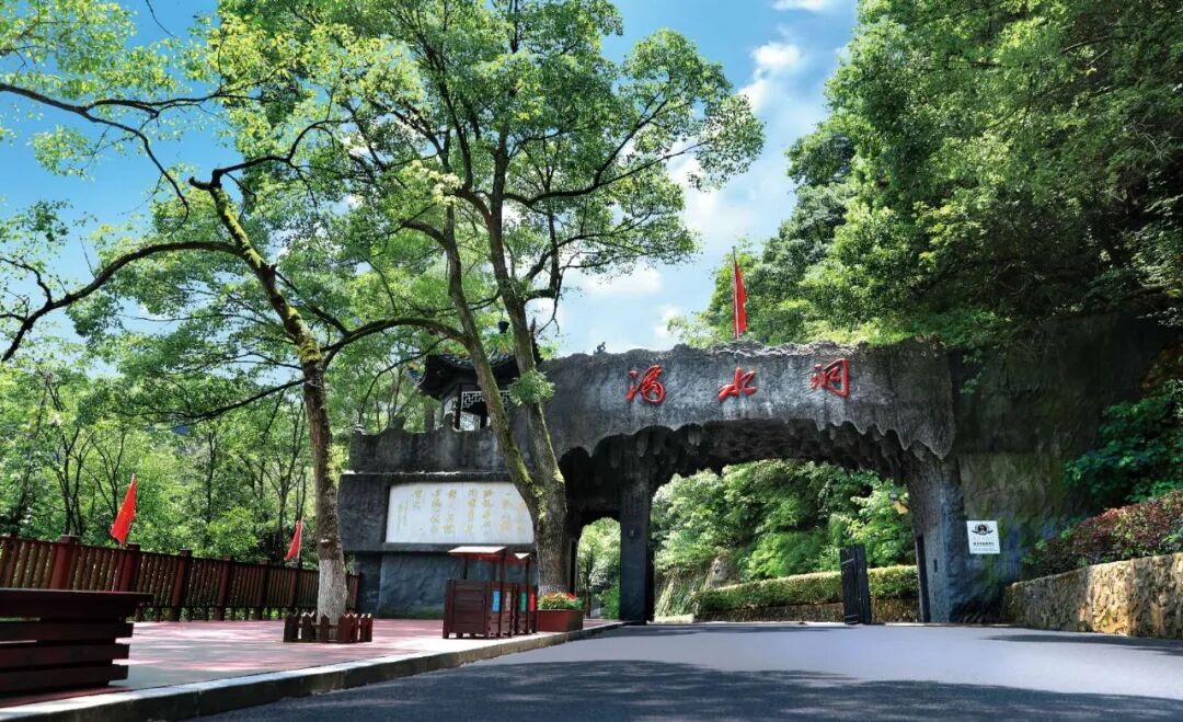 青春当燃 心向韶山 | 这份专属福利，@所有大学生请查收！