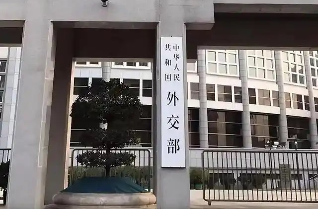 外交部提醒中國公民近期避免前往日本