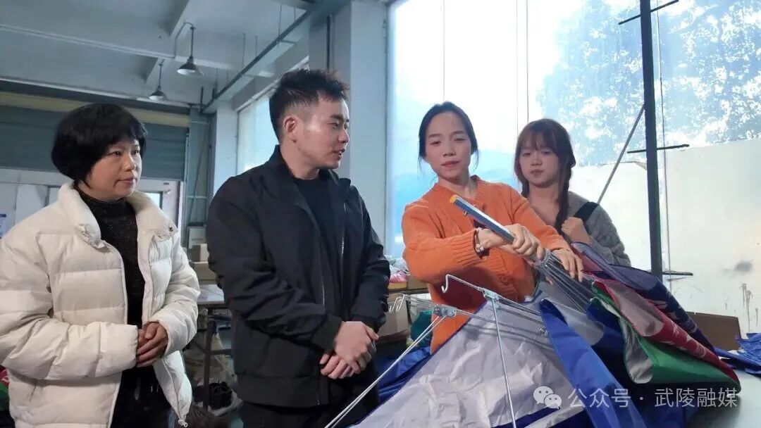 武陵区：鼓励企业布局海外 武陵伞具远销非洲