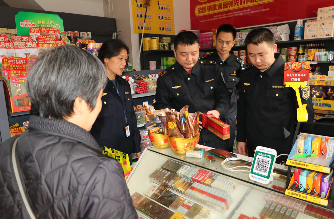 娄星区：向无证售烟亮剑，为无烟青春护航