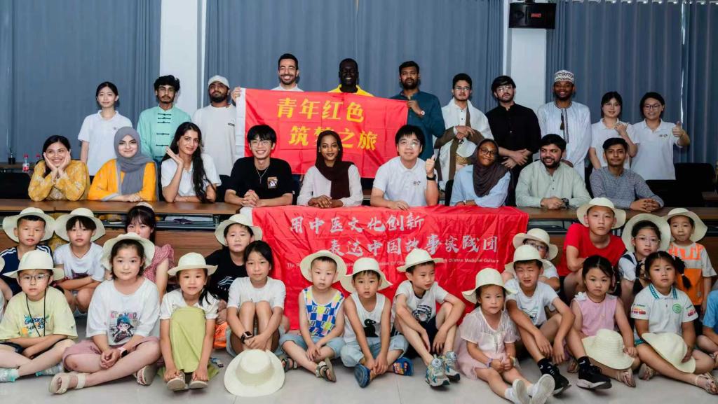 破浪出海！让千年杏林“潮”向世界新答卷