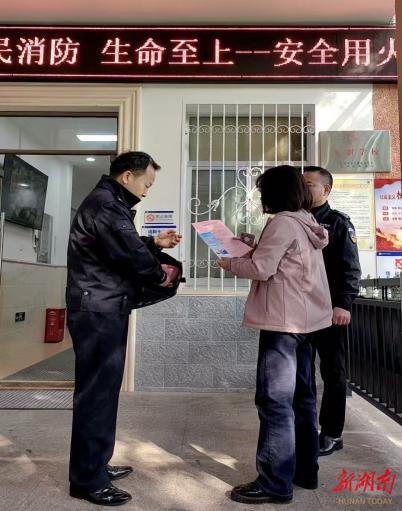 师大社区开展消防安全检查与反诈宣传