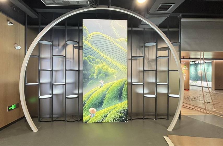 永州：“链”上发力 “冲”出未来