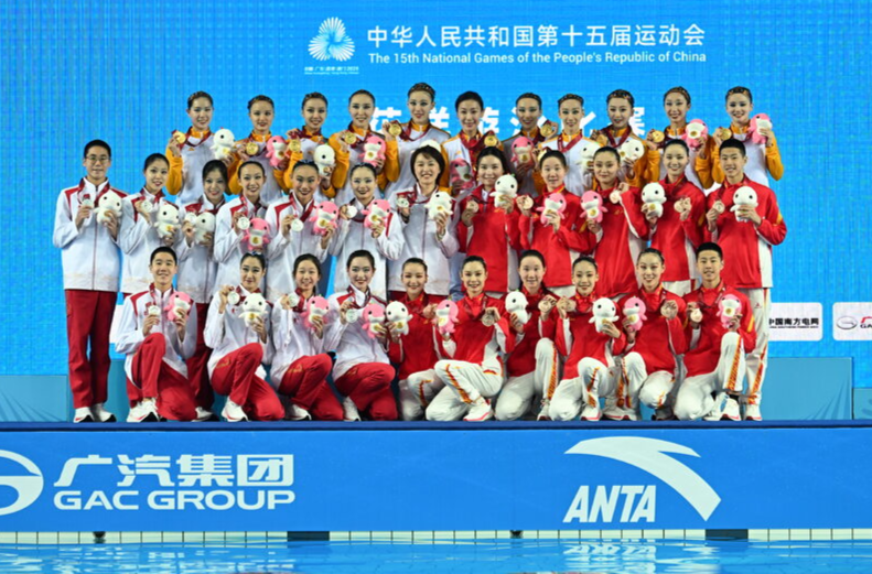 十五运会∣湖南花游、攀岩喜摘3金！张博恒痛失“全能王”