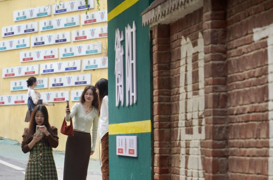 湘超赛事燃动衡阳，八方游客乐游珠晖