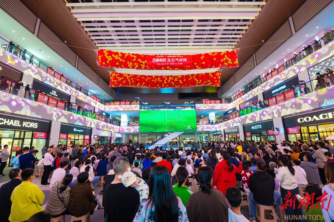 “湘超”衡阳VS怀化，来蒸湘区第二现场观赛吧！