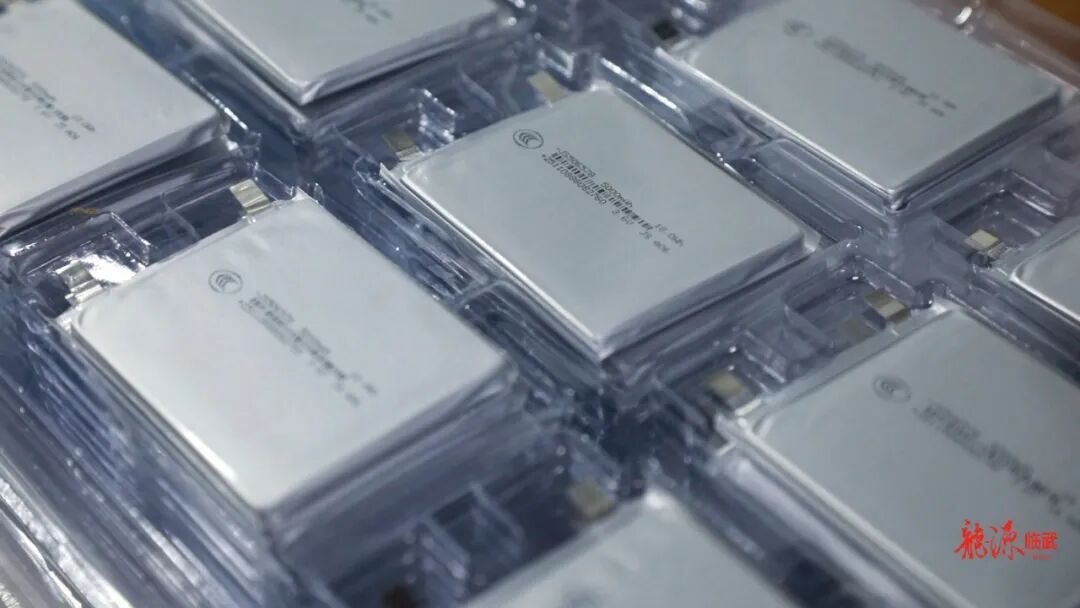 重大突破！临武县久森新能源半固态电池试产成功