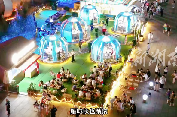 就在今晚！“湘超”衡阳VS怀化 回雁峰下以赛会友，凭门票享火锅优惠