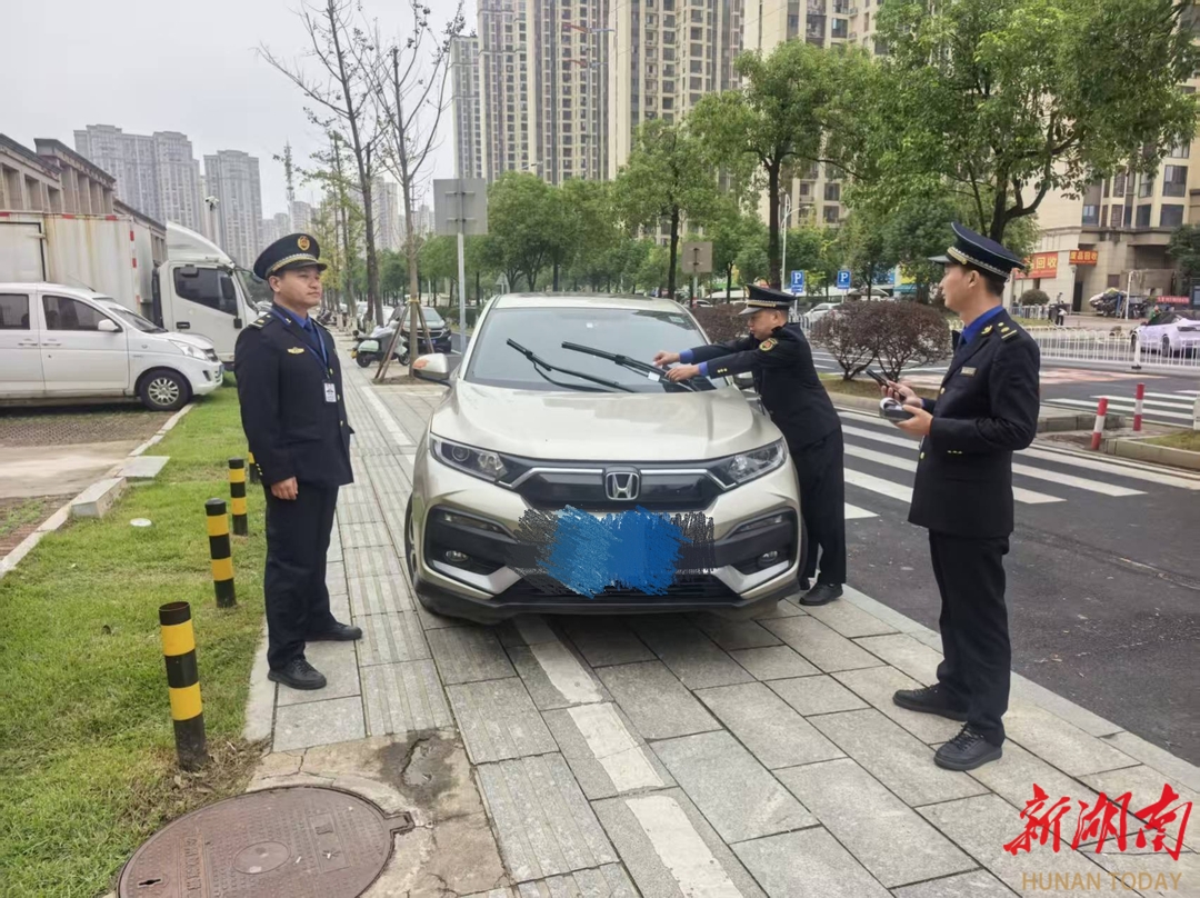 望城区数字城管畅通城市道路